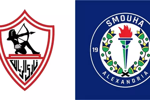 كأس الرابطة.. الكشف عن طاقم حكام مباراة الزمالك وسموحة